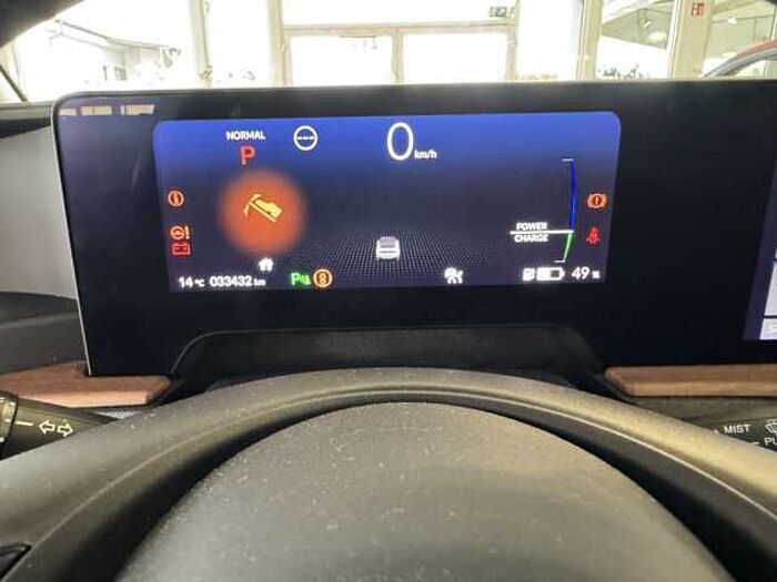 Honda Honda e Advance-Paket