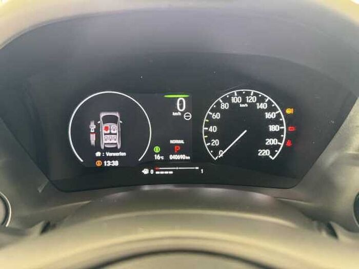 Honda HR-V e:HEV 1.5 i-MMD Hybrid Advance